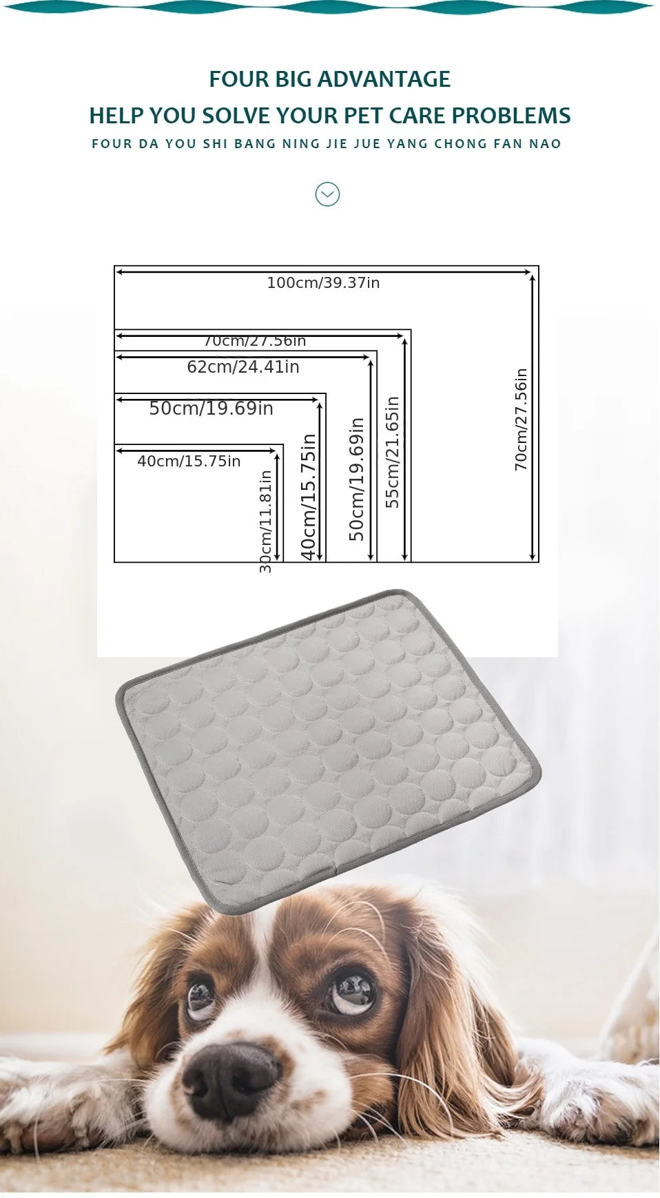 Cooling Pet Mat – Summer Ice Bed